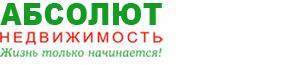 абсолют