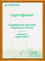 недвижимость зеленогорск красноярский край